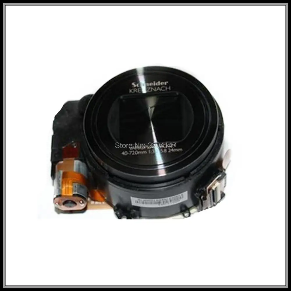 WB700 WB750