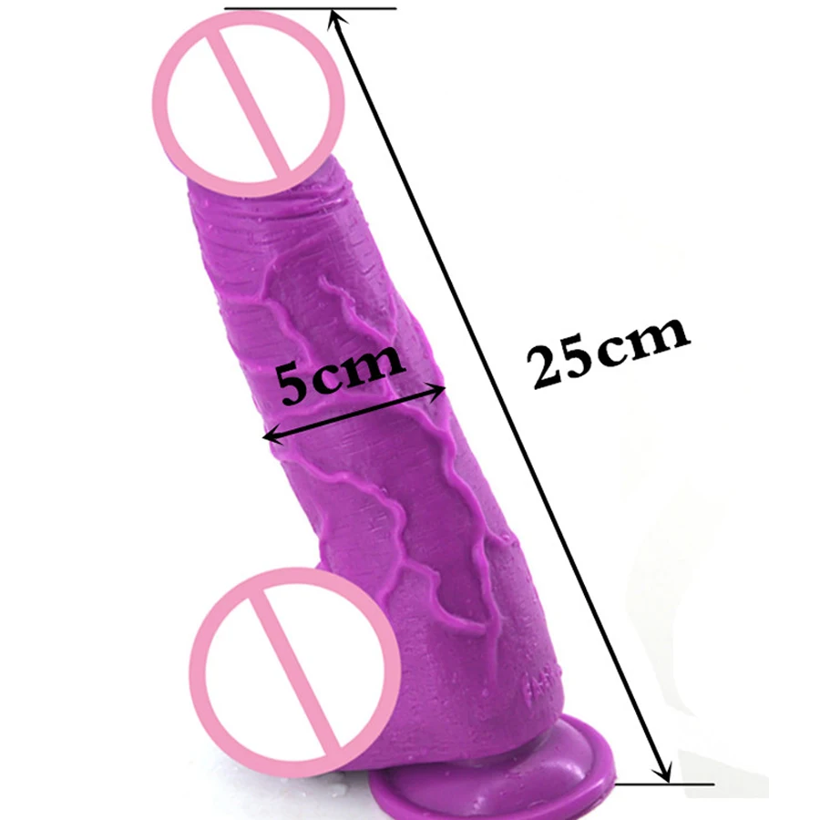 Фаллоимитаторы 5 См