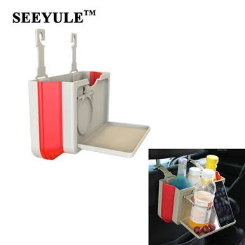1pc SEEYULE Top Grade Car Storage Bag Seat Back Box Cup Pad Holder Multifunctional Foldable Car Trash Can Stowing Tidying
1pc SEEYULE Top Grade Car Storage Bag Seat Back Box Cup Pad Holder Multifunctional Foldable Car Trash Can Stowing Tidying