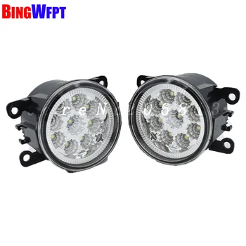 2PCS NEW Angel Eyes 1 set Fog Lights Halogen Fog Lamps Original Car Styling For Dacia Logan LS 2004-2015
2PCS NEW Angel Eyes 1 set Fog Lights Halogen Fog Lamps Original Car Styling For Dacia Logan LS 2004-2015