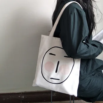 Fashion Simple Cartoon Abstract Women Canvas Bags Shoulder Bags 2019 New Arrival Female Casual Soft Zipper Canvas Handbags
Fashion Simple Cartoon Abstract Women Canvas Bags Shoulder Bags 2019 New Arrival Female Casual Soft Zipper Canvas Handbags
