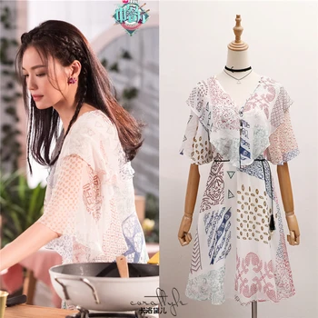 Hot sell China super star Shu qi printed fairy chiffon dress spring/summer 2019 women holiday suits
Hot sell China super star Shu qi printed fairy chiffon dress spring/summer 2019 women holiday suits
