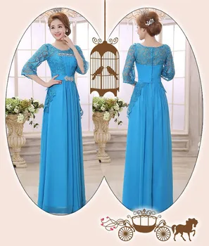 Up．Sky Blue purple Floor-Length O-neck A-line Dresses