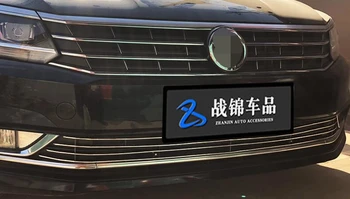 High quality stainless steel Front Grille Around Trim Racing Grills Trim For 2016-2018 Volkswagen passat
High quality stainless steel Front Grille Around Trim Racing Grills Trim For 2016-2018 Volkswagen passat