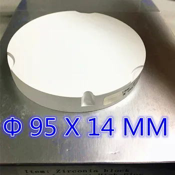 Wholesales 10 Pieces OD95*14mm Dental Zirconia Blanks For ZirkonZahn M3/M5 CAD CAM System HT ST Dental Lab Materials Make Crowns
Wholesales 10 Pieces OD95*14mm Dental Zirconia Blanks For ZirkonZahn M3/M5 CAD CAM System HT ST Dental Lab Materials Make Crowns