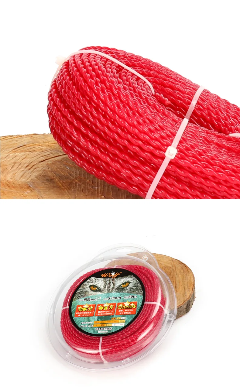 1LB-3.0MM 5