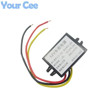 12V LED Display DC-DC Power Supply 24V to 12V Car/Vehicle Step Down Buck Converter Voltage Regulator Waterproof
12V LED Display DC-DC Power Supply 24V to 12V Car/Vehicle Step Down Buck Converter Voltage Regulator Waterproof