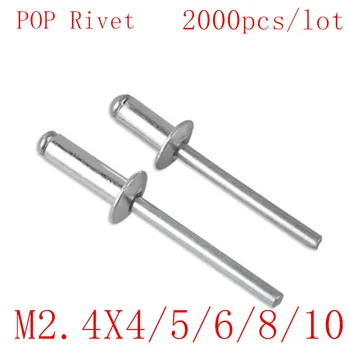 2000PCS/LOT M2.4*4/5/6/8/10/12 Aluminium Mushroon Head Break Mandrel Blind Rivets Nail Pop Rivets For Furniture Car Aircraft
2000PCS/LOT M2.4*4/5/6/8/10/12 Aluminium Mushroon Head Break Mandrel Blind Rivets Nail Pop Rivets For Furniture Car Aircraft