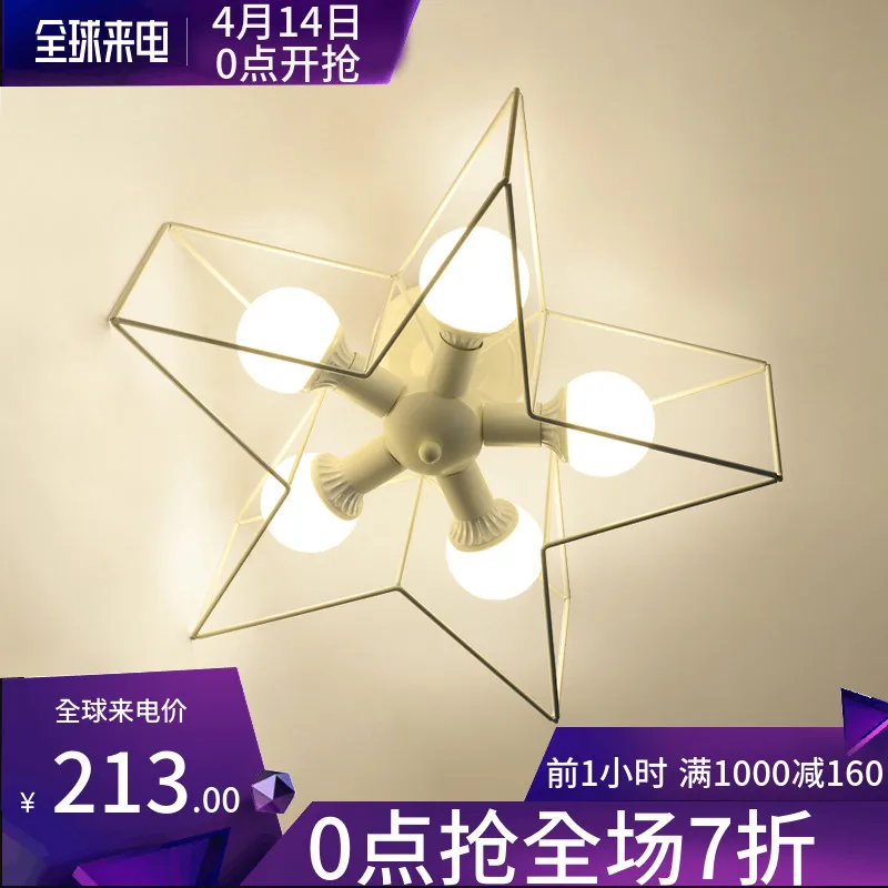 bedroom lamp, ceiling lamp, living room, modern simple LED dining room, study lamp, personalized children's room lamp
bedroom lamp, ceiling lamp, living room, modern simple LED dining room, study lamp, personalized children's room lamp