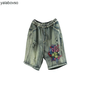 2018 Summer Yalabovso Mid Waist Hole Fashion Knee Length Jeans Hole Pants for woman Loose Elastic waist trousers A74-H618 z20
2018 Summer Yalabovso Mid Waist Hole Fashion Knee Length Jeans Hole Pants for woman Loose Elastic waist trousers A74-H618 z20