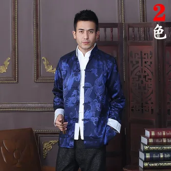 New Arrival Blue Chinese Traditional Men's Brocade Satin Double Collar Jackets With Dragon Coats ML XL XXL XXXLL
New Arrival Blue Chinese Traditional Men's Brocade Satin Double Collar Jackets With Dragon Coats ML XL XXL XXXLL