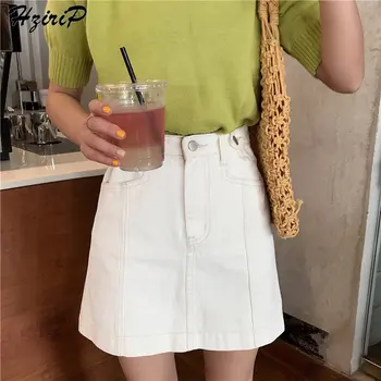 Hzirip Sexy Slim High Waist Loose Patchwork Korea Chic 2019 Summer Women Pockets Fashion A-Line Plus Mini Denim Skirts 2 Colors
Hzirip Sexy Slim High Waist Loose Patchwork Korea Chic 2019 Summer Women Pockets Fashion A-Line Plus Mini Denim Skirts 2 Colors