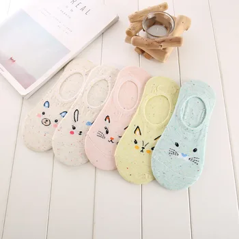 5 Pair/lot Women Socks Summer Invisible Short Socks Cotton Cute Animal Print Boat Socks Silicone Non Slip Ankle Socks
5 Pair/lot Women Socks Summer Invisible Short Socks Cotton Cute Animal Print Boat Socks Silicone Non Slip Ankle Socks