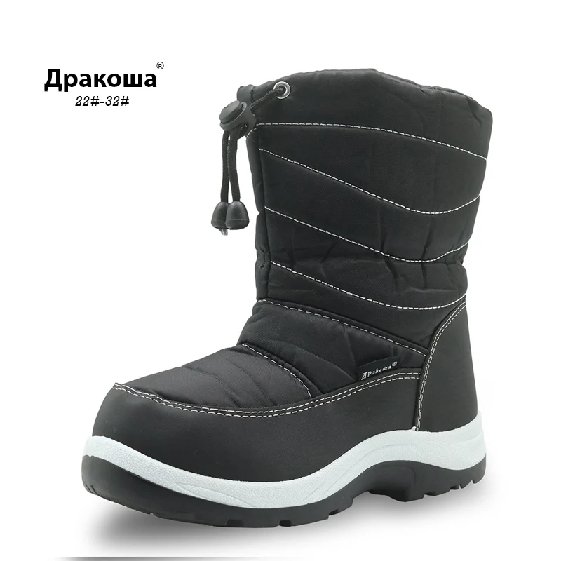 APAKOWA Winter Boys Snow Boots Pu Leather Children's Shoes Waterproof Mid-Calf Winter Warm Plush Fashion Shoes for Boys EU 21-32
APAKOWA Winter Boys Snow Boots Pu Leather Children's Shoes Waterproof Mid-Calf Winter Warm Plush Fashion Shoes for Boys EU 21-32