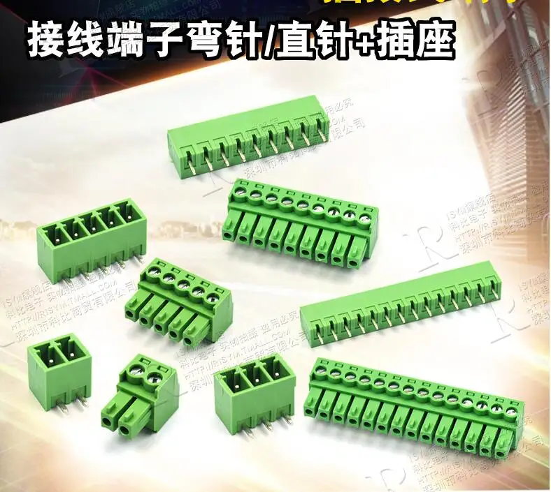 5pcs/lot KF2EDG 3.81MM plug-in pcb terminal block straight pin + socket 2/3/4/5/6/7/8/9/16p
5pcs/lot KF2EDG 3.81MM plug-in pcb terminal block straight pin + socket 2/3/4/5/6/7/8/9/16p