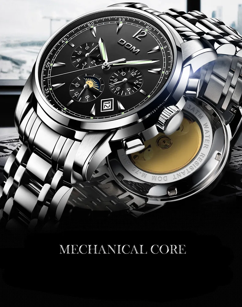 M-75X_01
