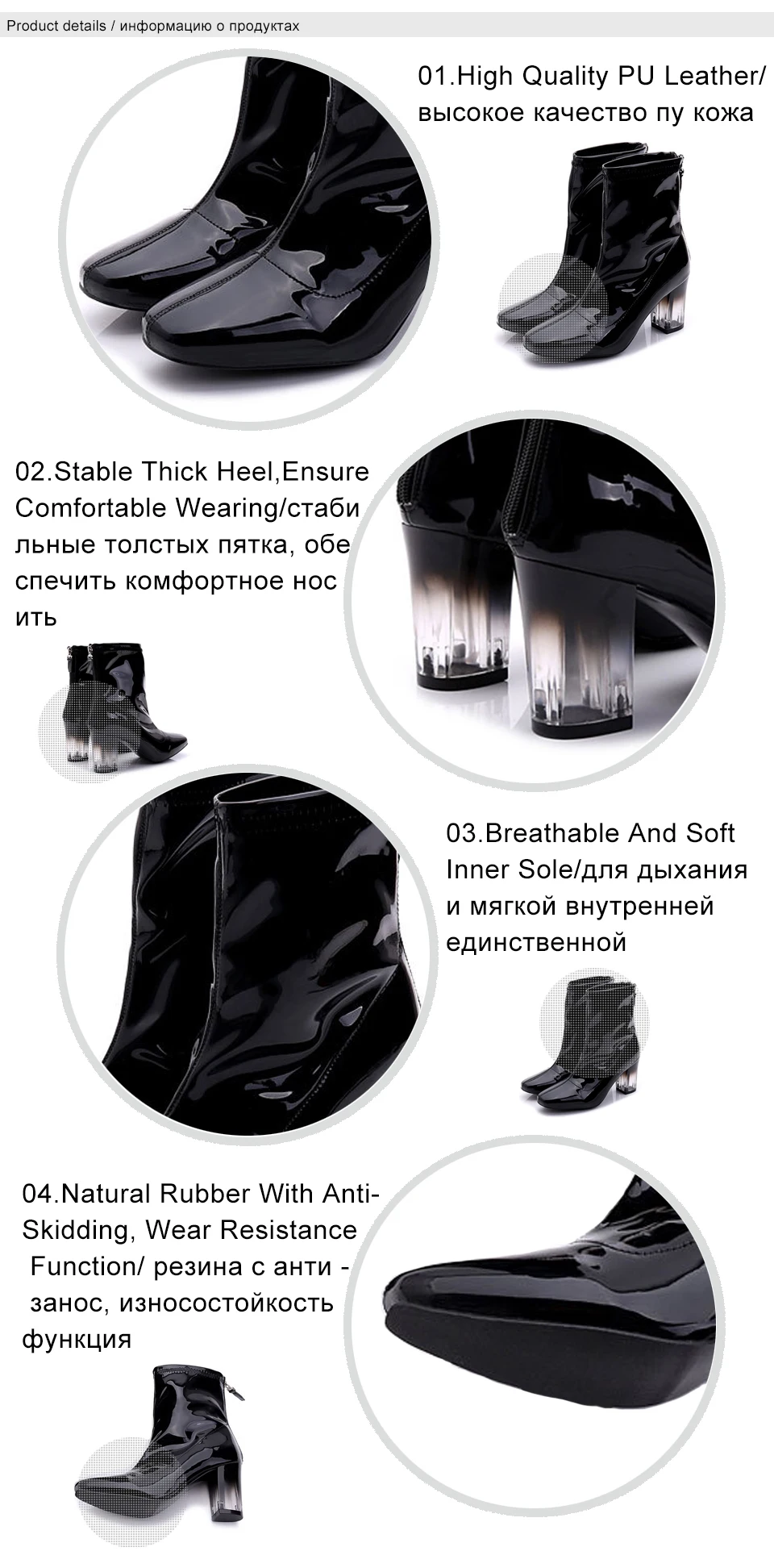 shoes women 2
