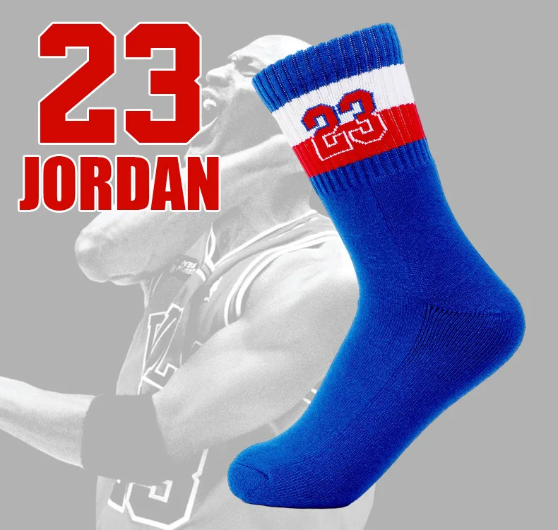 Sports Socks No.23 JD Basketball Towel Quality Sport High Elite Stockings Socks For Men Women
Sports Socks No.23 JD Basketball Towel Quality Sport High Elite Stockings Socks For Men Women
