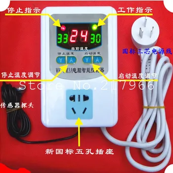 The new computer Smart Thermostat adjustable digital temperature controller Xi Degui automatic temperature control switch socket
The new computer Smart Thermostat adjustable digital temperature controller Xi Degui automatic temperature control switch socket