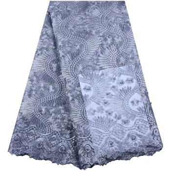 French Grey Laces Fabrics High Quality Tulle African Dry Lace Fabric Latest High Quality African Tulle Lace Fabric A1574
French Grey Laces Fabrics High Quality Tulle African Dry Lace Fabric Latest High Quality African Tulle Lace Fabric A1574