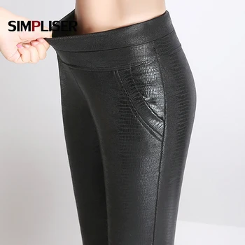 Women Leather Pants Plus Size 4XL Elastic High Waist Faux Leather Trousers Femme Pantalon Leather Leggings With Velvet Warm 2019
Women Leather Pants Plus Size 4XL Elastic High Waist Faux Leather Trousers Femme Pantalon Leather Leggings With Velvet Warm 2019