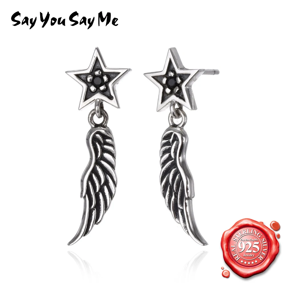 Say You Say Me 925 Silver Star Angel Wings Earrings Accessories Gothic Style Earrings Dropshipping Wholesales
Say You Say Me 925 Silver Star Angel Wings Earrings Accessories Gothic Style Earrings Dropshipping Wholesales