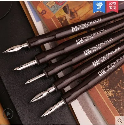 Jujiang sketch&comic dip pen cartoon scriptliner hook pen G D whistle round pen painting supplies school&office stationery 
Jujiang sketch&comic dip pen cartoon scriptliner hook pen G D whistle round pen painting supplies school&office stationery