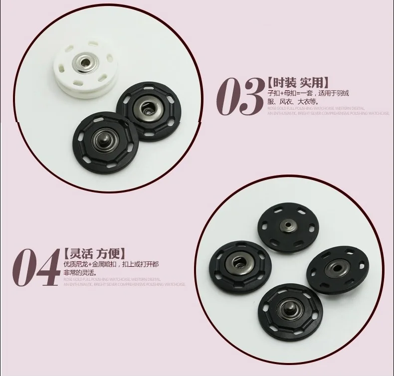 Free shipping 80sets/lot Nylon plastic sew on press button 6 hole snap button fasteners SF-024
Free shipping 80sets/lot Nylon plastic sew on press button 6 hole snap button fasteners SF-024