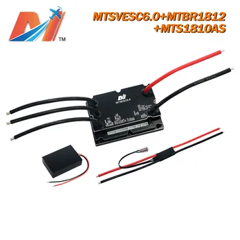 Maytech (3pcs) VESC6 based controller electric skateboard and anti-spark switch and 10s rheostatic brake for electric skateboard
Maytech (3pcs) VESC6 based controller electric skateboard and anti-spark switch and 10s rheostatic brake for electric skateboard