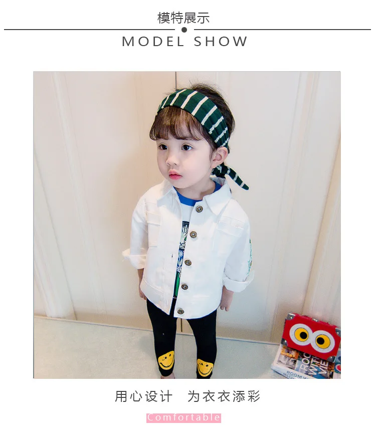 36020181224100017605_ - - (6) - - - - - - -