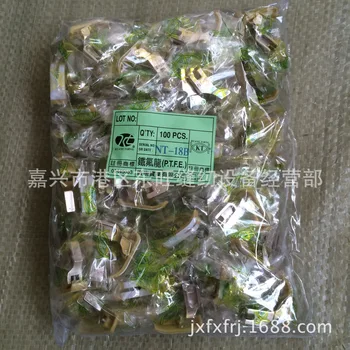 machine presser foot flat nylon plastic flat computer sewing machine presser foot NT-18 Teflon rubber presser foot
machine presser foot flat nylon plastic flat computer sewing machine presser foot NT-18 Teflon rubber presser foot