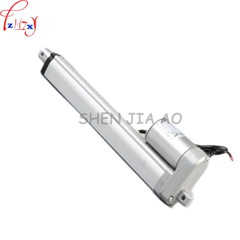 2PCS 12V DC 350mm Stroke Linear Actuators 1500N/150KG 330lbs Max Lift Load Linear Motor for Electric Bed
2PCS 12V DC 350mm Stroke Linear Actuators 1500N/150KG 330lbs Max Lift Load Linear Motor for Electric Bed