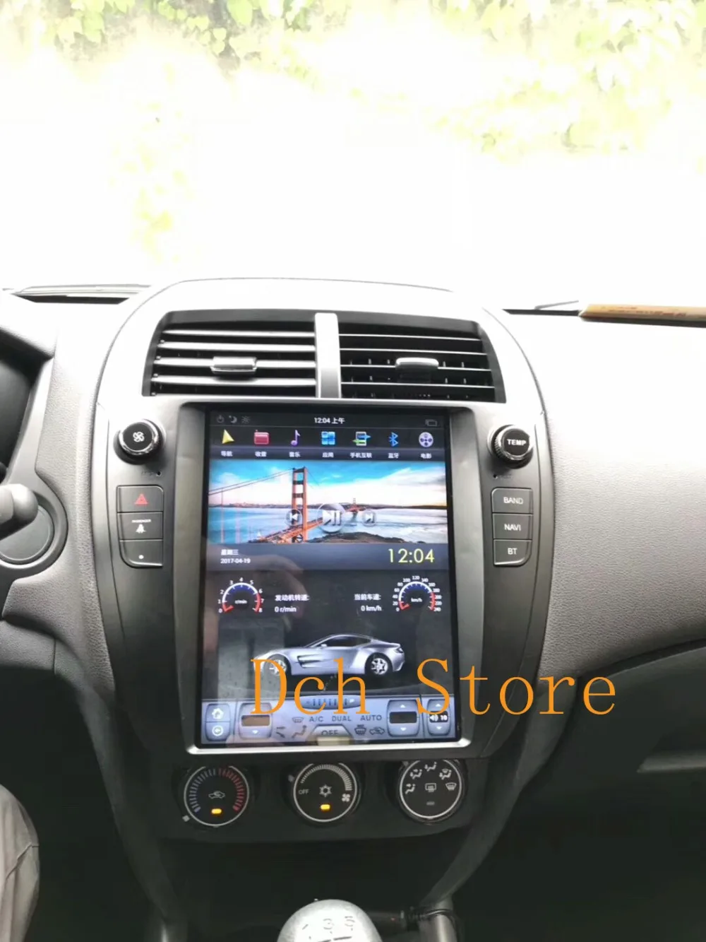 10.4 inch Tesla Style Android 8.1 auto radio Car DVD GPS Navigation Player for MITSUBISHI ASX PX6 CARPLAY RADIO STEREO HEADUNITS
10.4 inch Tesla Style Android 8.1 auto radio Car DVD GPS Navigation Player for MITSUBISHI ASX PX6 CARPLAY RADIO STEREO HEADUNITS