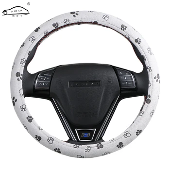 Supply O SHI CAR Steering-Wheel Braid Short plush / Foot pattern Steering Wheel Covers Protector Universal 38cm for Car,SUV,etc
Supply O SHI CAR Steering-Wheel Braid Short plush / Foot pattern Steering Wheel Covers Protector Universal 38cm for Car,SUV,etc