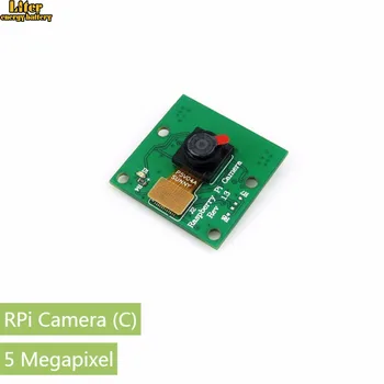 Raspberry Pi Camera Module C 5 Megapixel OV5647 Sensor Fixed-focus Compatible With Original Camera
Raspberry Pi Camera Module C 5 Megapixel OV5647 Sensor Fixed-focus Compatible With Original Camera