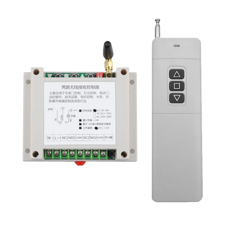DC12V 24V 48V 30A 2 Channel Wireless Remote Control Lighting Switch System For LED Lamp Motor Waterpump Industrial Control 433M
DC12V 24V 48V 30A 2 Channel Wireless Remote Control Lighting Switch System For LED Lamp Motor Waterpump Industrial Control 433M