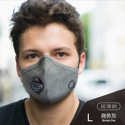 Ultra-thin models summer PM2.5 dust-proof Anti-fog and haze mask Unisex with 5 pcs N95 Filters
Ultra-thin models summer PM2.5 dust-proof Anti-fog and haze mask Unisex with 5 pcs N95 Filters