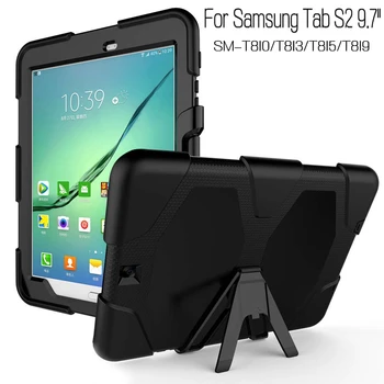 High Quality Hybrid Army Heavy Duty Silicone Cover for Samsung Galaxy Tab S2 T810 T813 T815 T819 9.7" Tablet Funda Case+Free Pen
High Quality Hybrid Army Heavy Duty Silicone Cover for Samsung Galaxy Tab S2 T810 T813 T815 T819 9.7" Tablet Funda Case+Free Pen