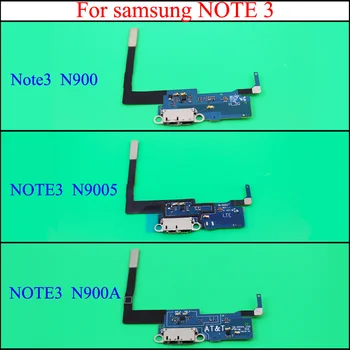 Replacement Charging Flex Cable for Samsung Galaxy Note 3 N900A N900 N9005 Microphone USB Charging Port Socket Dock Connector 
Replacement Charging Flex Cable for Samsung Galaxy Note 3 N900A N900 N9005 Microphone USB Charging Port Socket Dock Connector