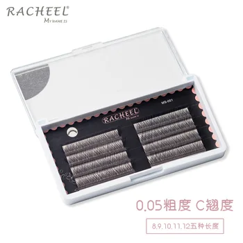 RACHEEL new Y-type false eyelashes 0.05C mesh natural cross one second flowering soft false eyelashes
RACHEEL new Y-type false eyelashes 0.05C mesh natural cross one second flowering soft false eyelashes