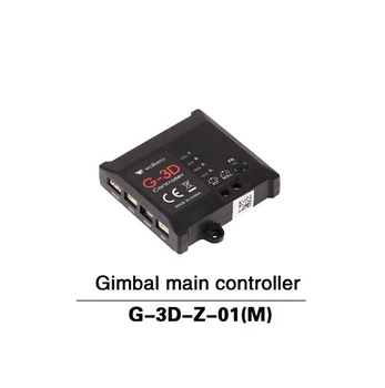 Original Walkera G-3D Gimbal Part Gimbal Main Controller G-3D-Z-01 + Tracking Number SKU:11422
Original Walkera G-3D Gimbal Part Gimbal Main Controller G-3D-Z-01 + Tracking Number SKU:11422