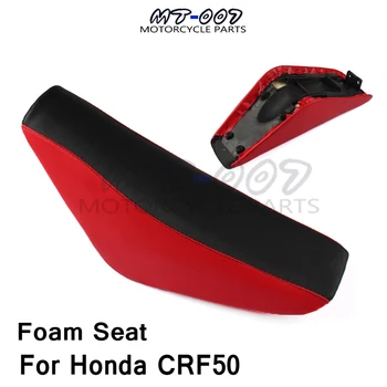 Free shipping for motorcycle tall Foam Seat For Honda CRF50 XR50 Pit Dirt Motor Trail Bike50cc 70cc 90cc 110cc 125cc 140cc 150cc
Free shipping for motorcycle tall Foam Seat For Honda CRF50 XR50 Pit Dirt Motor Trail Bike50cc 70cc 90cc 110cc 125cc 140cc 150cc