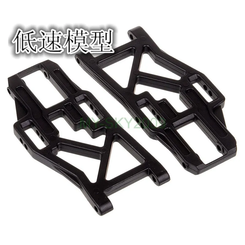 2PCS HSP 08005 Front Lower Suspension Arm 2P For 1/10 4WD RC Model Car Monster Bigfoot Truck 94108 94111
2PCS HSP 08005 Front Lower Suspension Arm 2P For 1/10 4WD RC Model Car Monster Bigfoot Truck 94108 94111