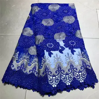 High Quality Nigerian 3D Wedding Lace Fabric Blue Color Latest African Laces 2019 French Net Lace Fabric For Dress
High Quality Nigerian 3D Wedding Lace Fabric Blue Color Latest African Laces 2019 French Net Lace Fabric For Dress