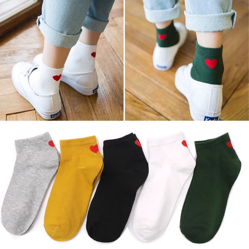 1/2/3pair Spring Autumn Red Heart Love Women's Cotton Socks Fashion Cute Heart Heel Harajuku Socks Girls Ladies Warm Socks Meias
1/2/3pair Spring Autumn Red Heart Love Women's Cotton Socks Fashion Cute Heart Heel Harajuku Socks Girls Ladies Warm Socks Meias
