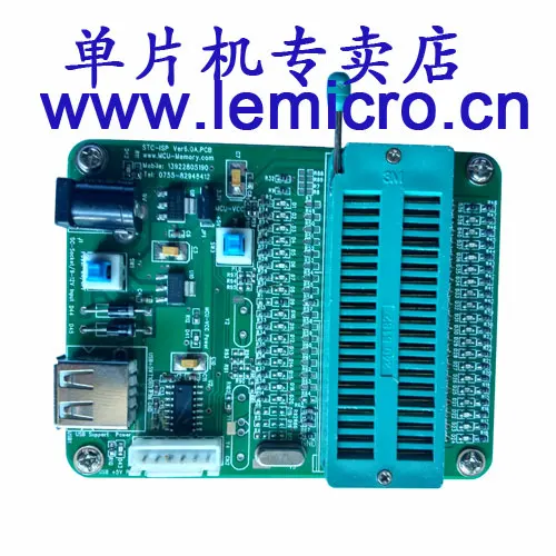 STC Download Board Burner ISP Online Programming Tool Development Board STC Download Tool
STC Download Board Burner ISP Online Programming Tool Development Board STC Download Tool