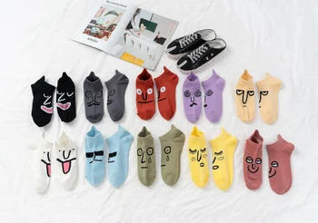 New High Quality 1Pair Unisex Comfortable expression Cotton Socks Woman Slippers Short Ankle Socks in 10 Colors#WZ13
New High Quality 1Pair Unisex Comfortable expression Cotton Socks Woman Slippers Short Ankle Socks in 10 Colors#WZ13