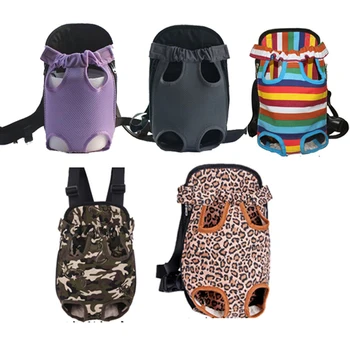 High Quality Pet Carrier Backpack Dog Bag Chest Pack Dog Carrier Legs Out Front Style Pets Supplies Outdoor Travel Carrying Bag
High Quality Pet Carrier Backpack Dog Bag Chest Pack Dog Carrier Legs Out Front Style Pets Supplies Outdoor Travel Carrying Bag