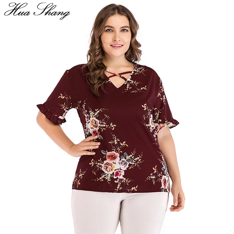 Womens Tops And Blouses 5xl Plus Size Female Elegant Cross V Neck Short Sleeve Floral Print Casual Tops Ladies Chiffon Blouse
Womens Tops And Blouses 5xl Plus Size Female Elegant Cross V Neck Short Sleeve Floral Print Casual Tops Ladies Chiffon Blouse