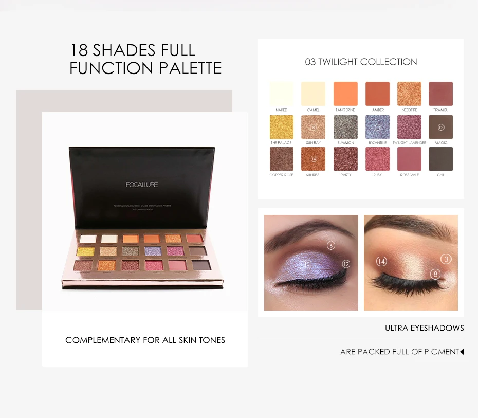 18Pcs Highly Pigmented Glitter Eye Shadow by FOCALLURE 